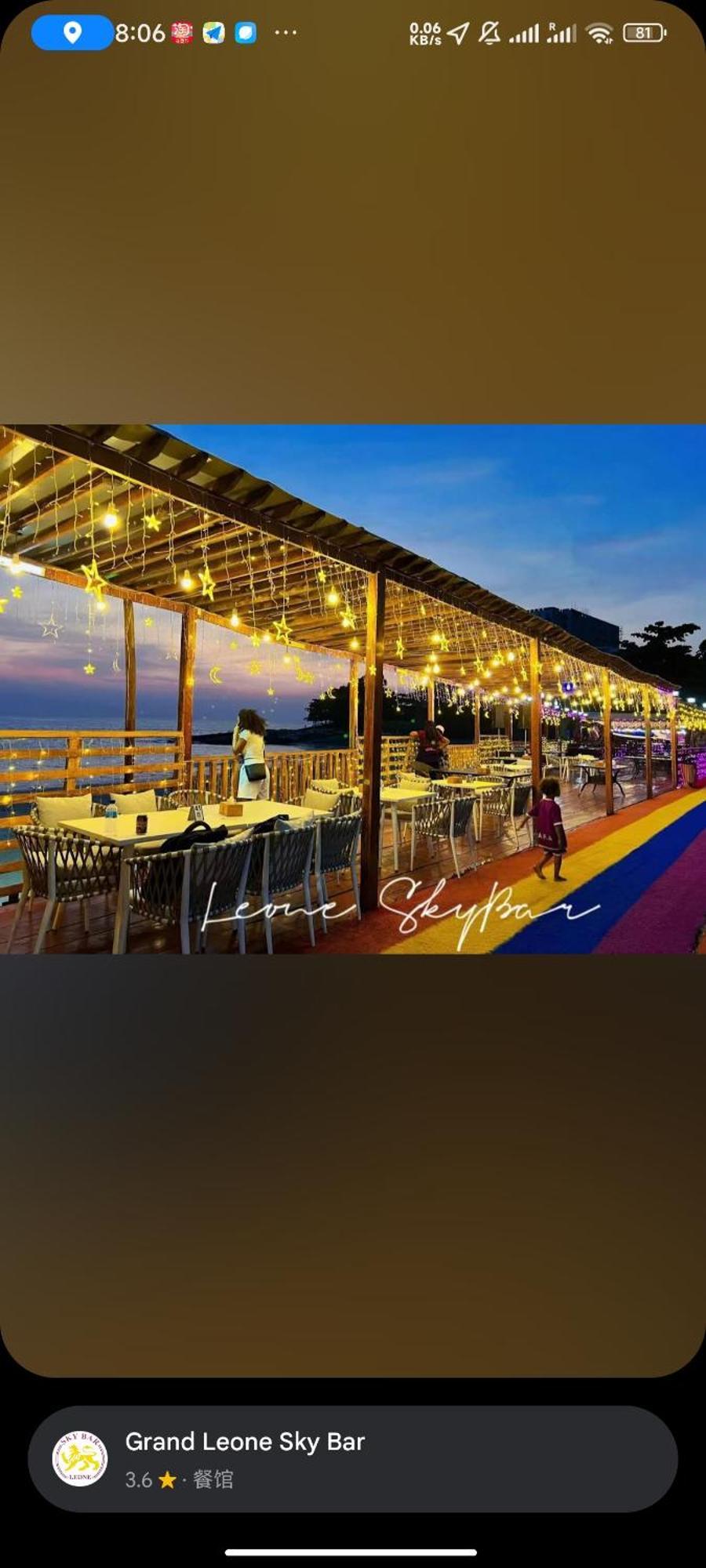 Grand Leone Hotel Freetown Exterior photo